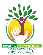 logo.jpg